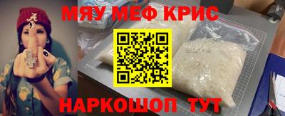 mdma Новодвинск