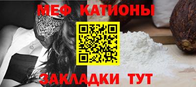 гидропоника Нальчик
