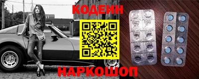 гидропоника Нальчик