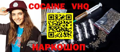 гидропоника Нальчик
