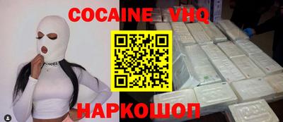 гидропоника Нальчик
