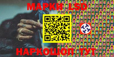 гидропоника Нальчик