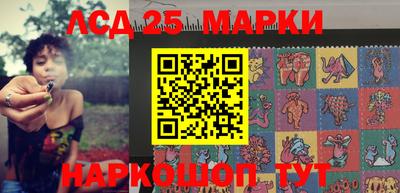 стаф Нарткала