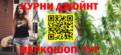 стаф Нарткала