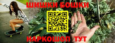 стаф Нарткала