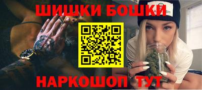 винт Новокубанск