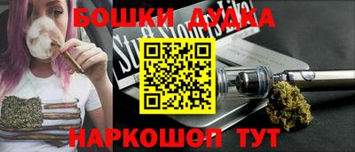 гидропоника Нальчик