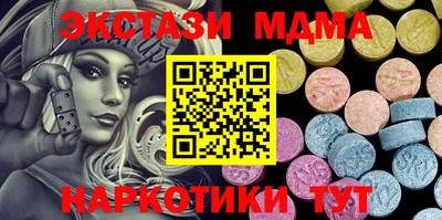 гидропоника Нальчик