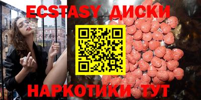 стаф Нарткала