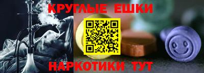 стаф Нарткала