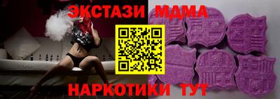 стаф Нарткала