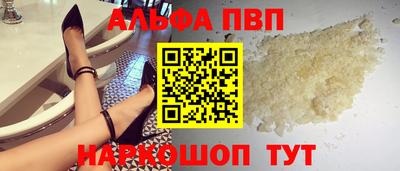 стаф Нарткала