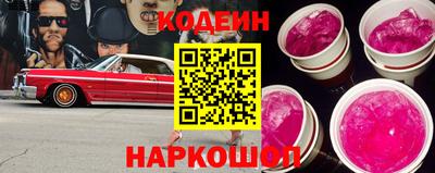 гидропоника Нальчик