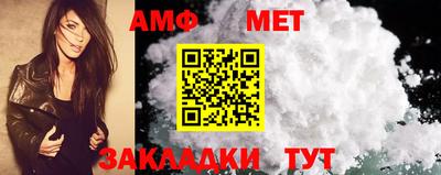 mdpv Новозыбков