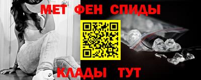 гидропоника Нальчик