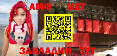 гашиш Кингисепп