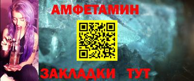 гидропоника Нальчик