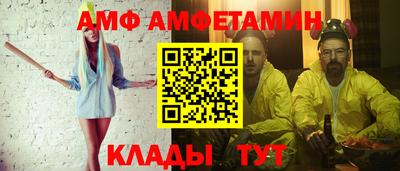 гидропоника Нальчик