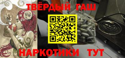 гидропоника Нальчик