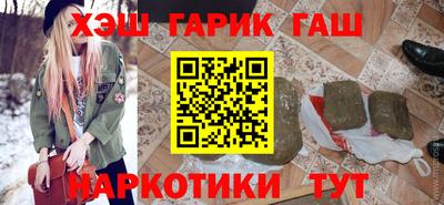 стаф Нарткала