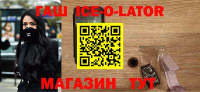 гидропоника Нальчик