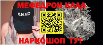 гидропоника Нальчик