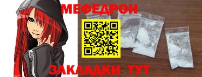 дистиллят марихуана Кимры