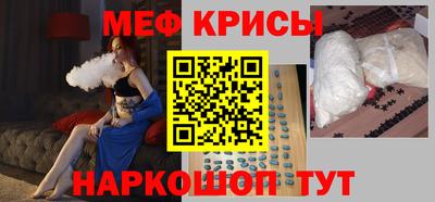 дистиллят марихуана Кимры